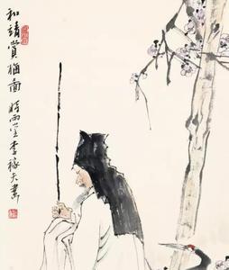 超然物外恬淡自适