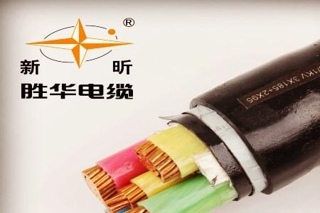 胜华电缆哪家靠谱