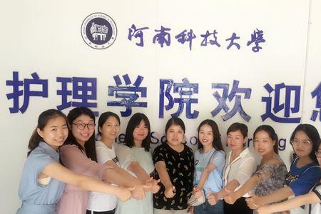 河南科技大学适合女生考吗