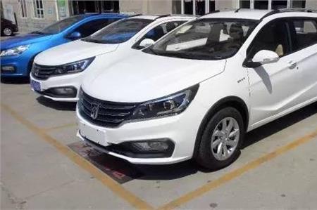 宝骏310w碰撞测试