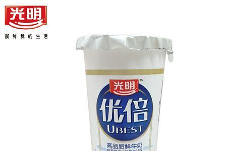 优倍鲜牛奶标准编号是几