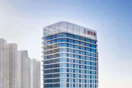 三湘印象是国企吗