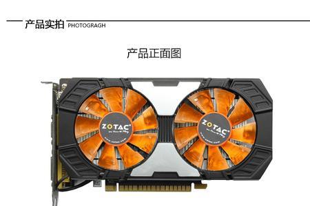 mx750显卡能玩什么游戏