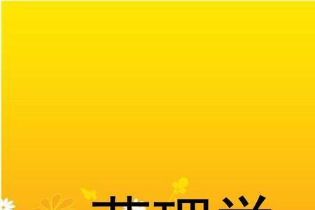 药物管理是什么专业