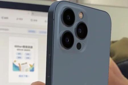 苹果13promax远峰蓝颜色为什么这么浅
