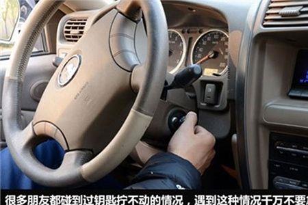 别人说你开车技术好怎么回复