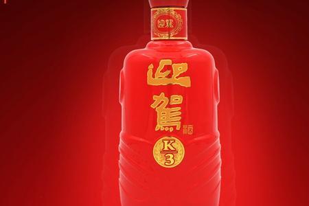迎驾贡酒封藏经典3号怎么样