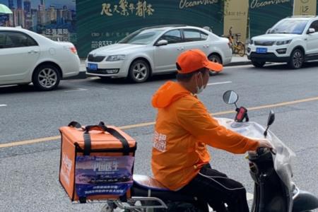 uu跑腿没有人工客服吗