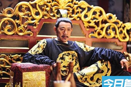 上海话来喜是什么意思