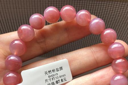 盐源玛瑙和红红玛瑙哪个好
