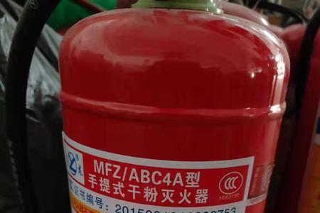液态灭火剂的主要化学成分