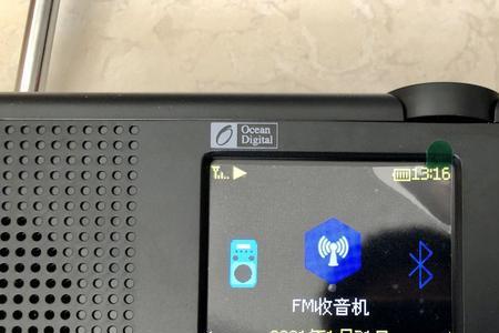 海弦网络收音机连不上服务器