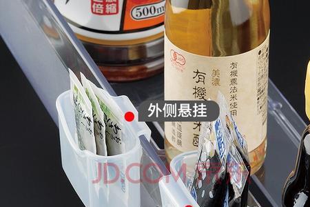 芥末能放冰箱里保存吗