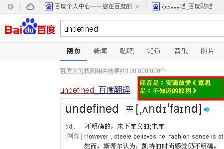 怎么知道自由未知量是哪个