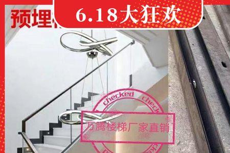 玻璃扶手没预埋卡槽怎么装