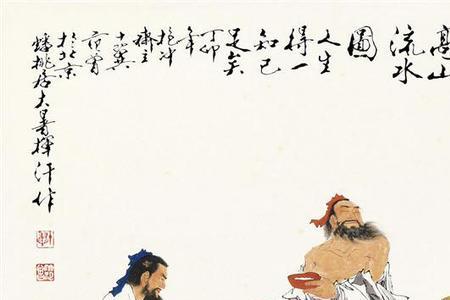觅知音读音