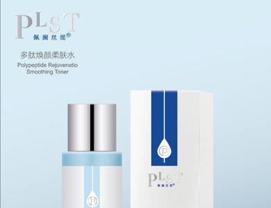 佩澜丝缇面膜怎么样