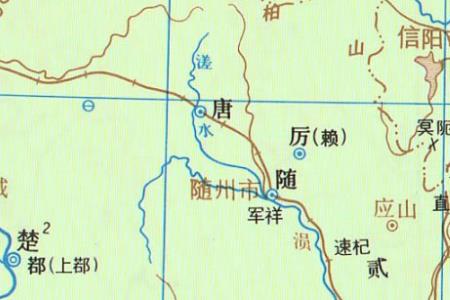 水经注故以名郡的名什么意思