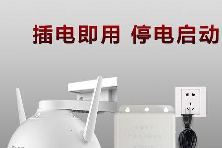 外采是什么意思