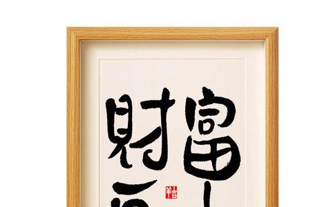 色姓全国有多少人