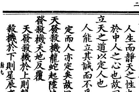 善者昌恶者不昌的意思