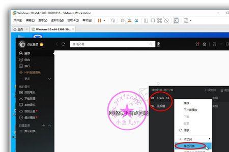 jpg是音乐文件后缀名吗