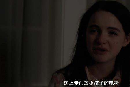 天生坏种女儿结局