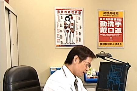 法证先锋十八层地狱多少集