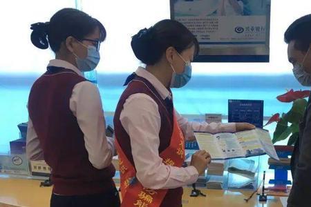 卖金融产品工作怎么样