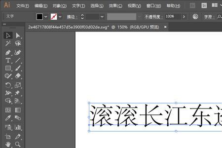 cdr导出按钮是灰色的