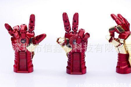钢铁侠1反派拿的u盘是什么武器