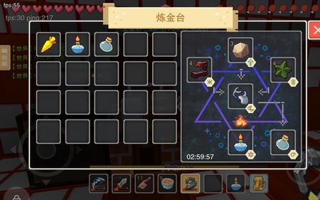 奶块硫磺怎么合成