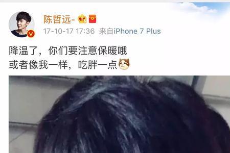 江小鱼的帽子是什么颜色