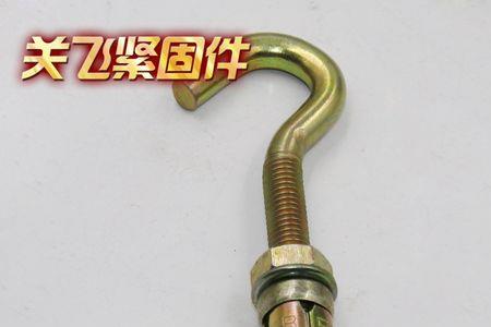 挂燃气热水器的膨胀螺丝标准