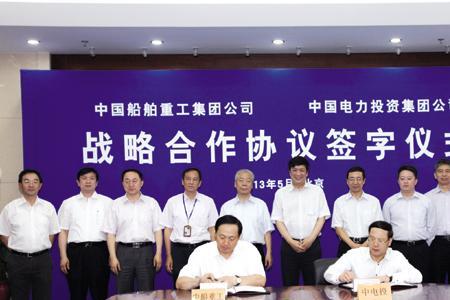 中船重工第719所怎么样