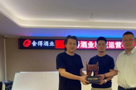 在舍得酒业上班有前途吗