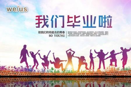 our的同类词