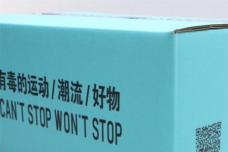得物全新微瑕是什么意思