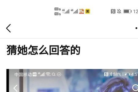 为什么1亿等于1万万