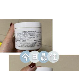 科颜氏面霜氧化变黄可以用吗