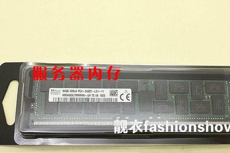 1000g内存等于多少t
