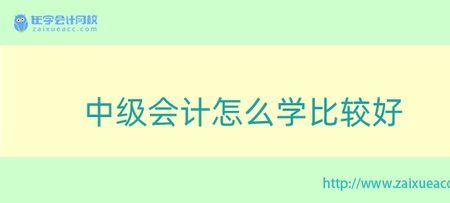 基础薄弱是什么原因