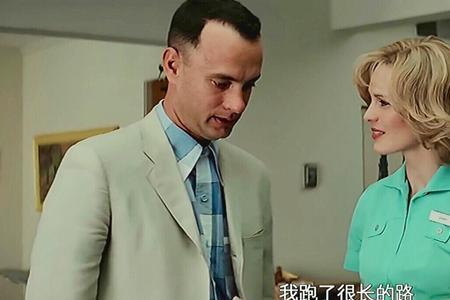 为什么珍妮选择嫁给阿甘
