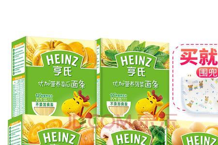 亨氏罐装盒装区别