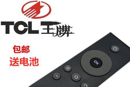 tcl电视机没有遥控器怎么开机