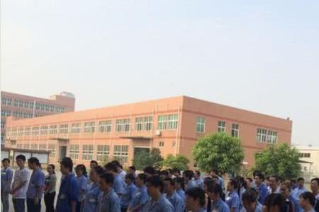 富士康课长是什么职位