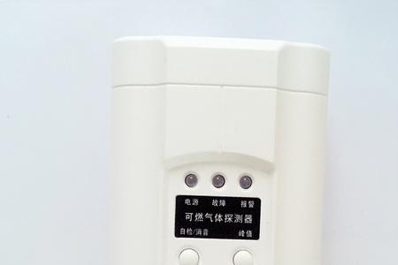 烟雾报警器能探测到煤气吗