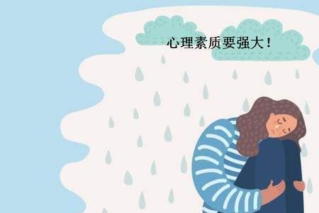 下不了决心的意思