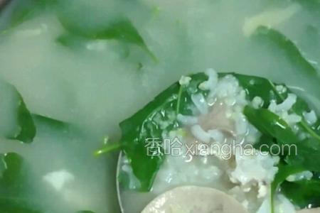 猪内脏粥的做法