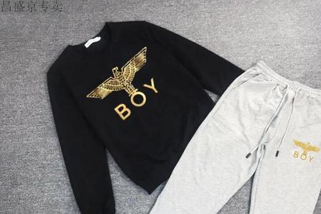 centuryboy是正品吗